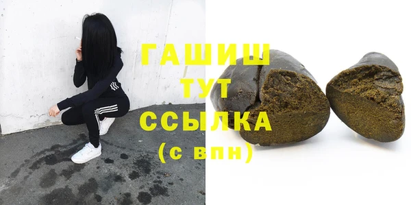 хмурый Кулебаки