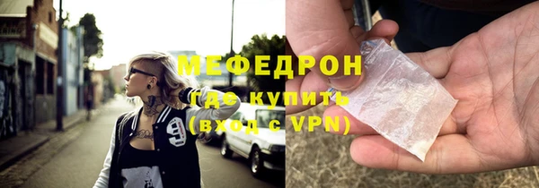 альфа пвп VHQ Кукмор