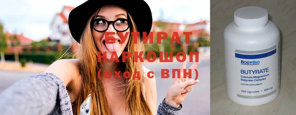 хмурый Кулебаки