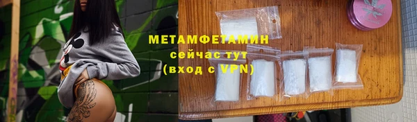 дурь Краснотурьинск