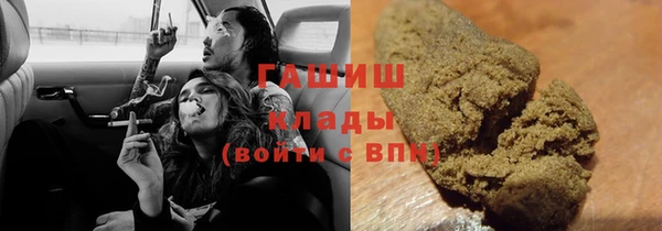 дурь Краснотурьинск