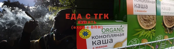 кокаин премиум Куйбышев