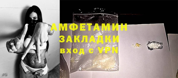 альфа пвп VHQ Кукмор