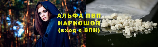 хмурый Кулебаки