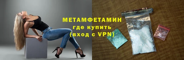 альфа пвп VHQ Кукмор