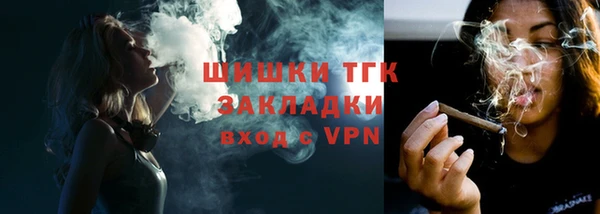 кокаин премиум Куйбышев