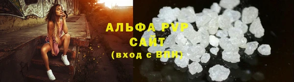 дурь Краснотурьинск