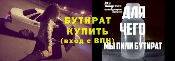 хмурый Кулебаки