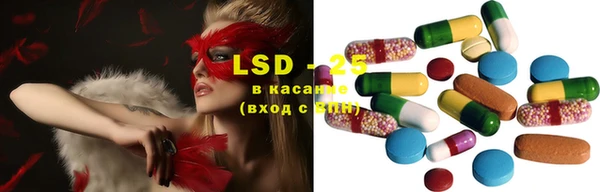 дурь Краснотурьинск
