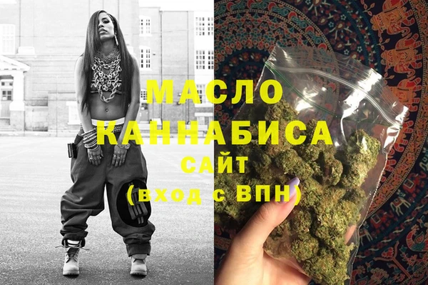 apvp Осташков