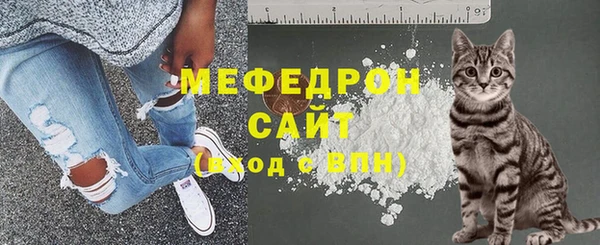 альфа пвп VHQ Кукмор