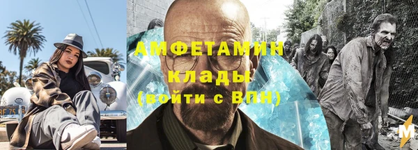 дурь Краснотурьинск
