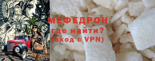 хмурый Кулебаки
