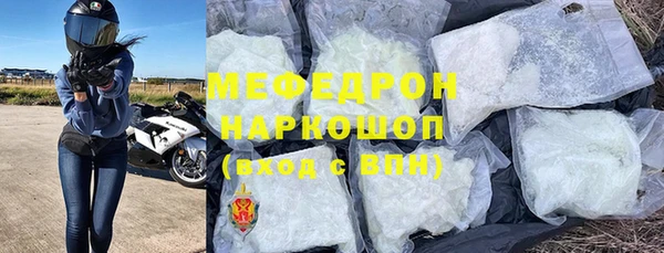 дурь Краснотурьинск