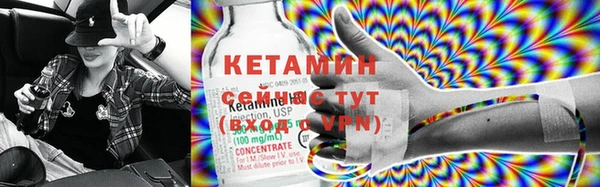 альфа пвп VHQ Кукмор
