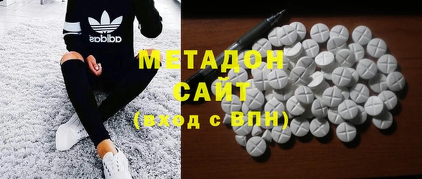 мефедрон мука Красноперекопск