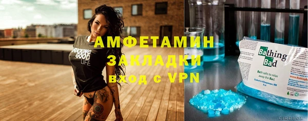 альфа пвп VHQ Кукмор