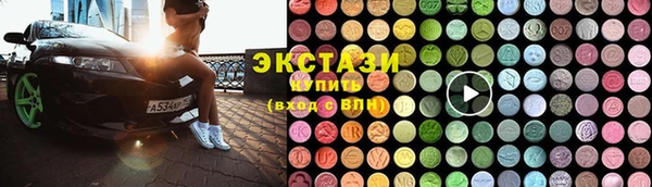 дурь Краснотурьинск