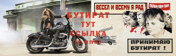 альфа пвп VHQ Кукмор
