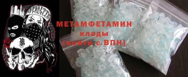 дурь Краснотурьинск