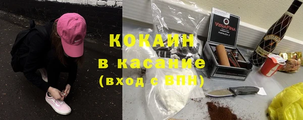 хмурый Кулебаки